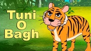 Watch Tuni O Baagh (Short Film) on OTTplay with one OTT subscription