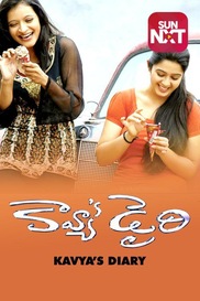 Kavya's Diary