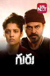 Guru