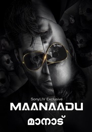 Maanaadu (Malayalam)