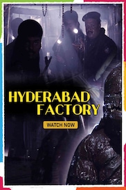 Hyderabad Factory