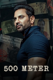 500 Meter