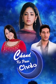 CHAND KE PAAR CHALO