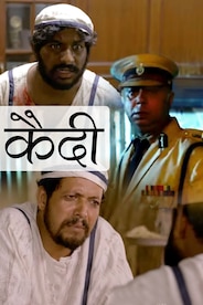 Qaidi