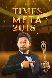 Times Marathi Film Technical Awards