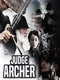 Judge Archer