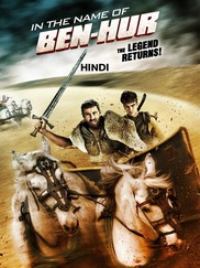 In The Name Of Ben-Hur