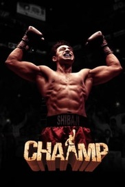 Chaamp