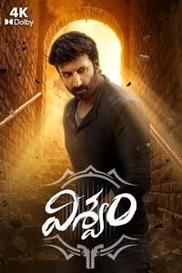 Mops-Dolby-test-Nov13dol