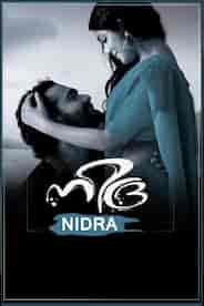 Nidra