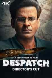 Despatch - Director's Cut