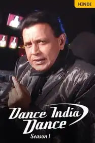 Dance India Dance Season 1