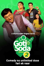 Goti Soda Season 2