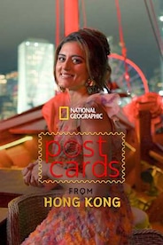Watch Postcards from Hong Kong on OTTplay with one OTT subscription