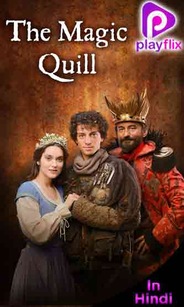 The Magic Quill