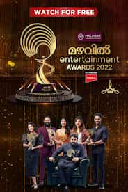 Mazhavil Entertainment Awards 2022