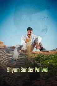 Shyam Sunder Paliwal