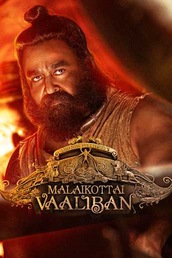 Malaikottai Vaaliban