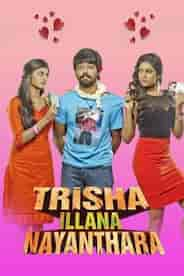 Trisha Illana Nayanthara