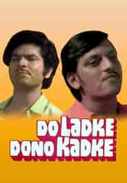 Do Ladke Dono Kadke