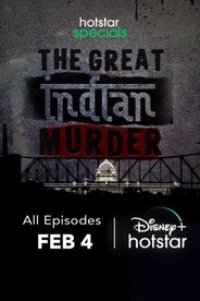 The Great Indian Murder