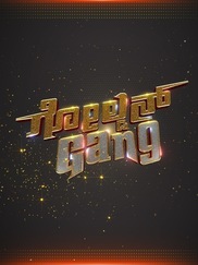 Golden Gang