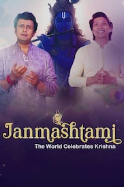 Janmashtami - The World Celebrates Krishna