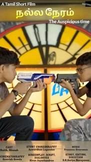 Nalla Neram - Drama - Tamil - ShortFilm