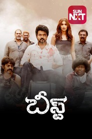 Beast ( Telugu )