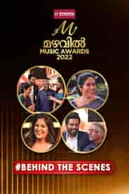 Mazhavil Music Awards 2022 | Behind the scenes