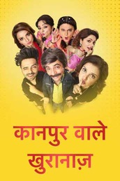 Kanpur Waale Khuranas