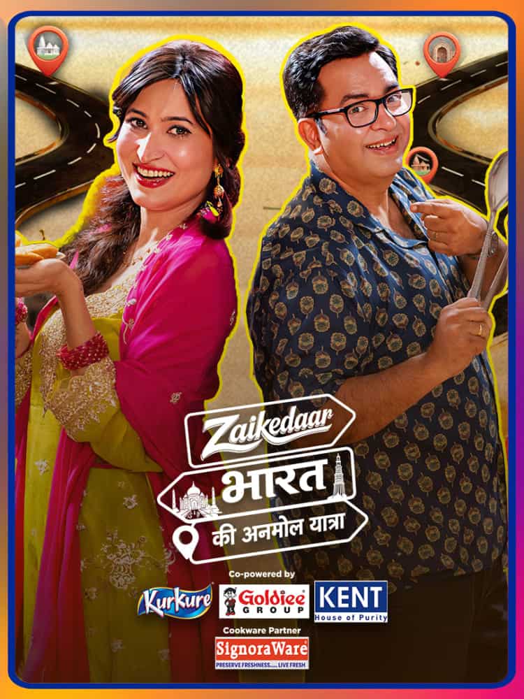 Zaikedaar Bharat Ki Anmol Yatra