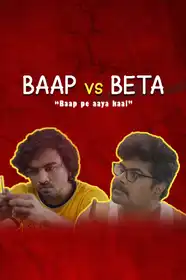 Baap vs Beta