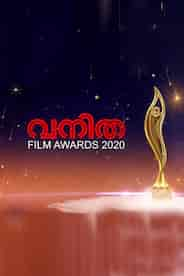 Vanitha Film Awards 2020