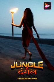 Jungle Mein Dangal
