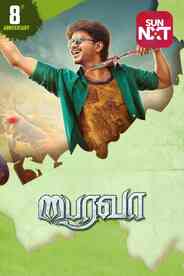 Bairavaa