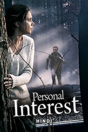 Personal Interest (Hindi)