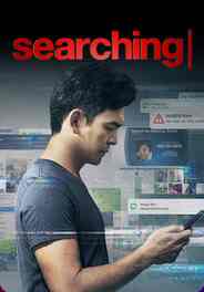 Searching (2018)