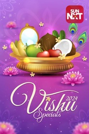 Vishu Special 2024