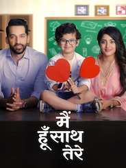 Main Hoon Saath Tere
