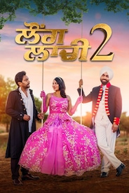 Laung Laachi 2