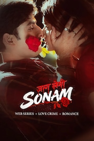 Watch Jaan Legi Sonam on OTTplay with one OTT subscription
