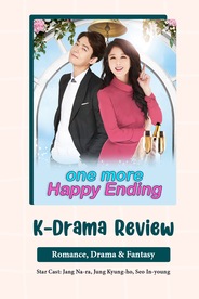 One More Happy Ending Review
