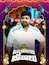 Blockbuster Bonalu 2025