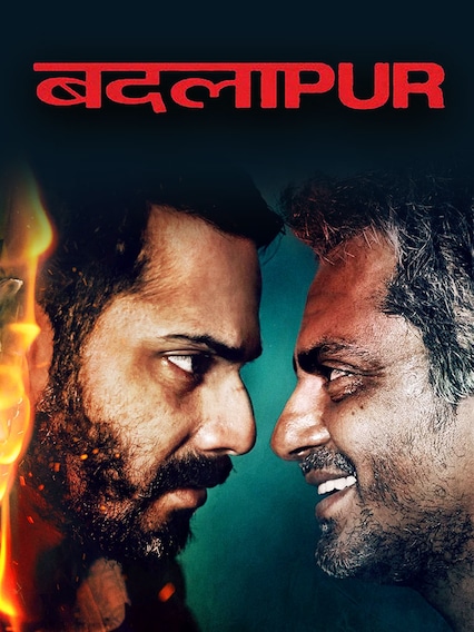 Badlapur