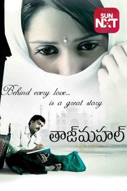 Taj Mahal (Telugu)