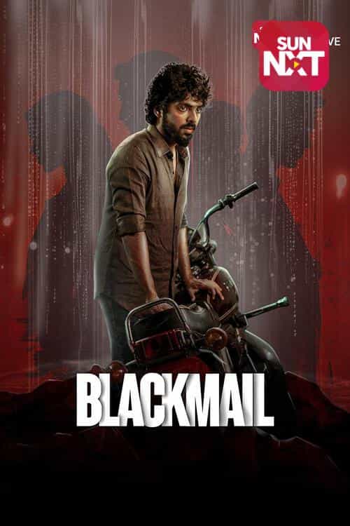 Blackmail
