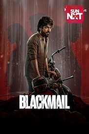 Blackmail