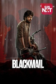 Blackmail