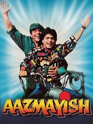 Aazmayish